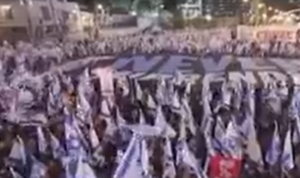 Protesta in Israele