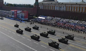 Giorno della vittoria in Russia